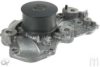 HYUNDAI 251003E001 Water Pump